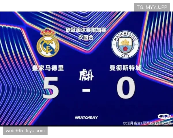 欧冠决赛巅峰对决一触即发,荣耀与传奇今夜共铸历史时刻 欧冠决赛巅峰对决一触即发,荣耀与传奇今夜共铸历史时刻