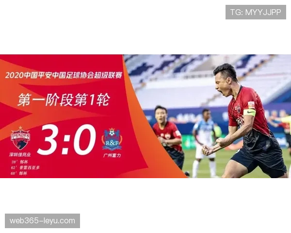 球迷组织倡议文明观赛,以热爱与激情共塑赛场新风尚 球迷组织倡议文明观赛,以热爱与激情共塑赛场新风尚