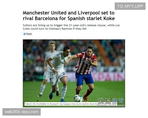 阿利松近期动态：状态回升，助利物浦稳守英超前四