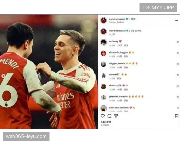 特罗萨德进球与助攻双输出效率解析 特罗萨德进球与助攻双输出效率解析