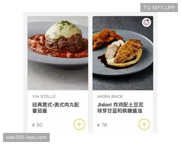 杨威家的早餐菜单比体操世锦赛还难复刻